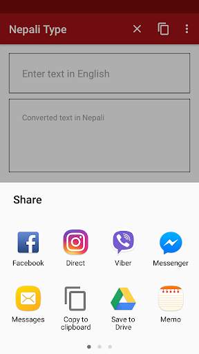 Nepali Unicode - Type in Nepali(Offline) screenshot 6