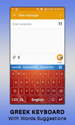 New Greek Keyboard Free Greek Language keyboard screenshot 3