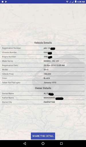 Vehicle Verification screenshot 9