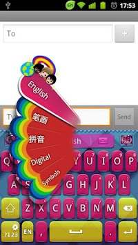 GO Keyboard Children's Day2012 screenshot 2