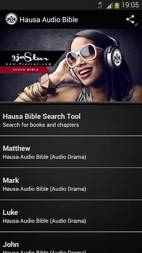 Hausa Audio Bible screenshot 1