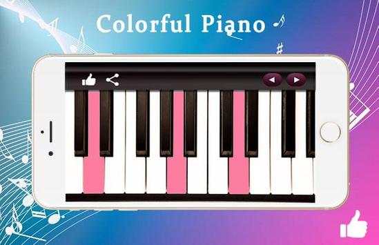 Piano Keyboard 2018 screenshot 2