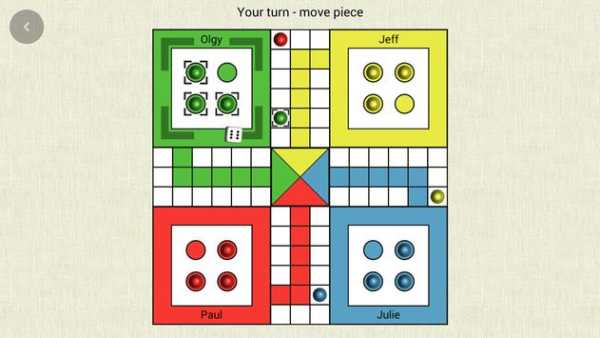 Ludo Master screenshot 11