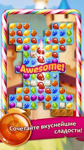 Kingcraft: Candy Match 3 скриншот 4