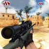 IGI Commando City Rescue 1.1