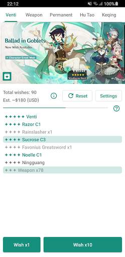 Genshin Impact Wish Simulator screenshot 7