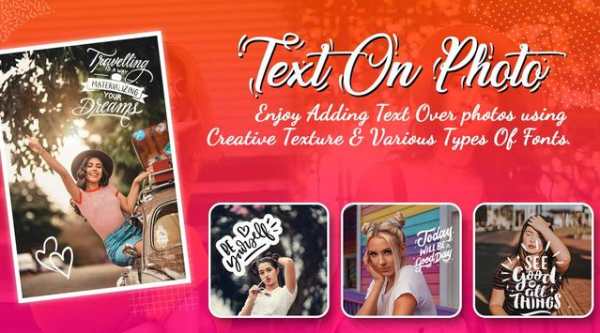 Text On Photo,Photo Editor,Text Quotes Creator screenshot 1