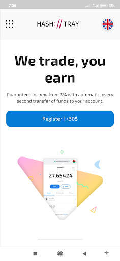 Makes money miner स्क्रीनशॉट 1