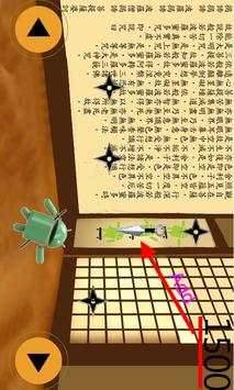 Ninja Room screenshot 3