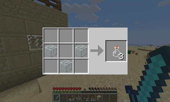 Crafting Guide minecraft screenshot 1