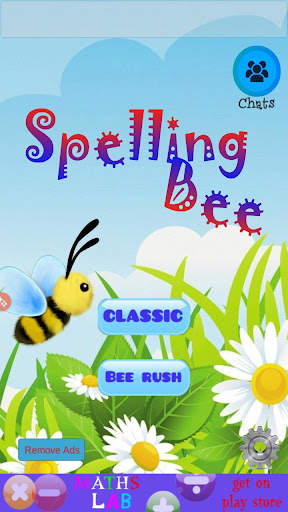 Spelling Bee screenshot 1