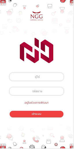 NiD screenshot 1