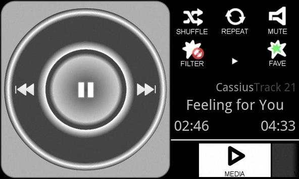 Car Music Player screenshot 1