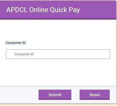 APDCL BILL PAY screenshot 2