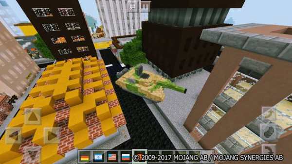 War Tank Minecraft Mod screenshot 7