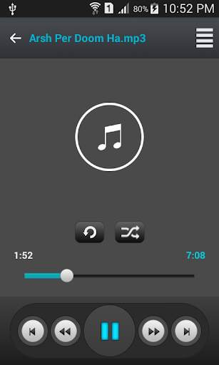 Naats screenshot 4