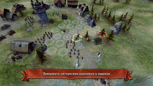 Hex Commander: Fantasy Heroes скриншот 5