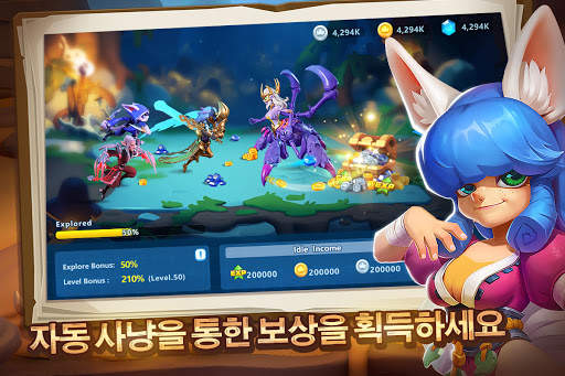 크래프트 레전드: 에픽 어드벤처 screenshot 5
