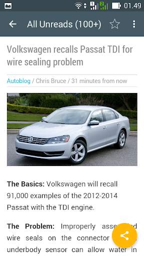Automotive News 12 تصوير الشاشة