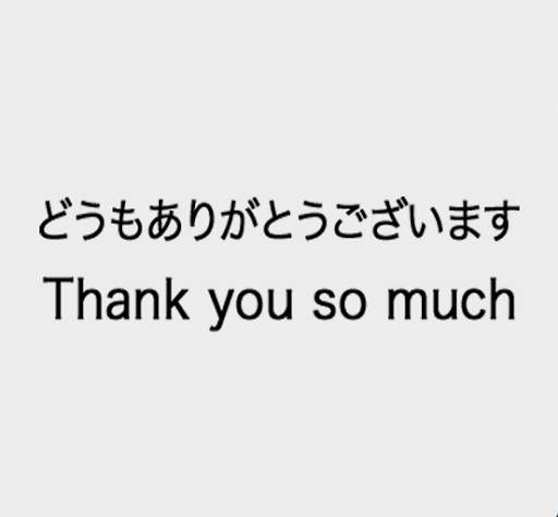 English-Japanese Sticker For WhatsApp-WAStickerApp screenshot 6