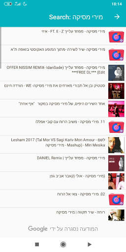 Music Downloader & Free Music Download Mp3 screenshot 2