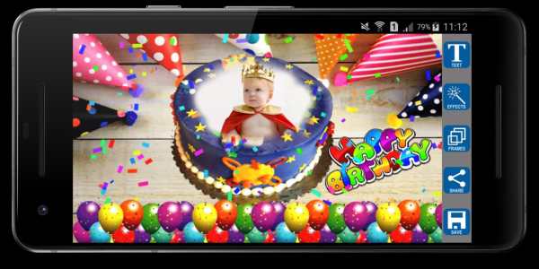 Birthday Cake Photo Frames screenshot 7