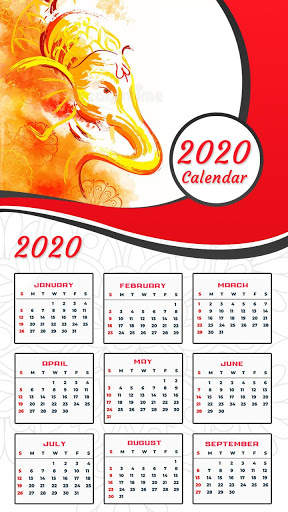2020 Calendar 2 تصوير الشاشة