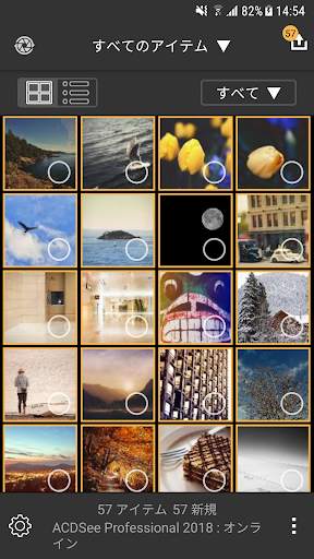 ACDSee Mobile Sync screenshot 1