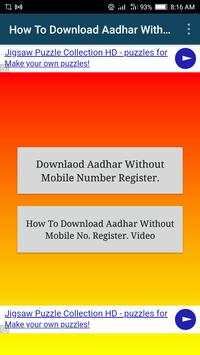 aadhar card download screenshot 6