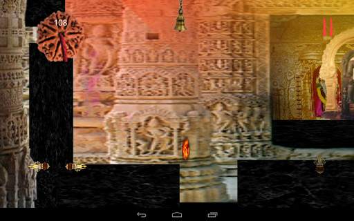 Powerful Shiva Mantra screenshot 8