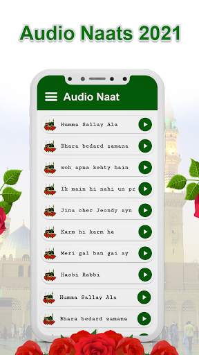 Audio naat mp3 download screenshot 6