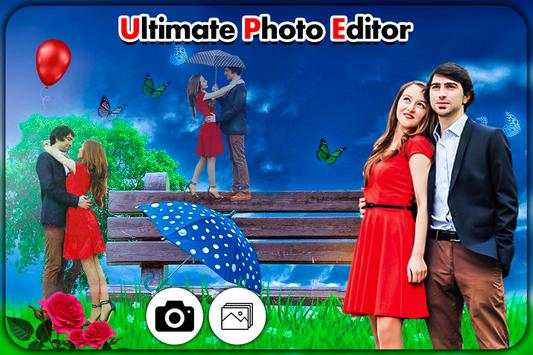 Ultimate Photo Editor screenshot 1