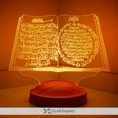 Chichewa Voice Quran by Maher Muaiqly on 9Apps