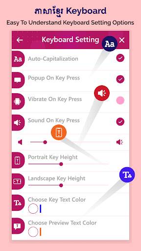 Khmer Keyboard - ភាសាខ្មែរ ក្តារចុច screenshot 5