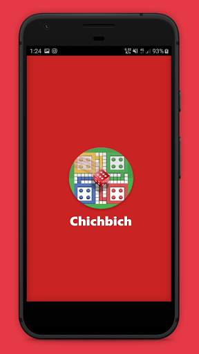 Shishbish - Algerian Ludo Game screenshot 7