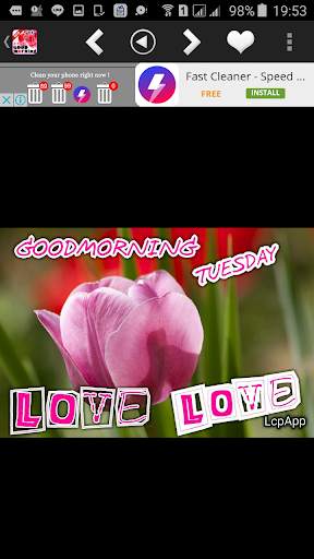 Good morning and night card 11 تصوير الشاشة