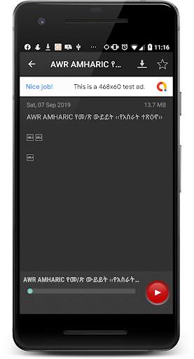 AWR Amharic Radio screenshot 2