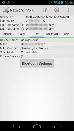 Network Info II (Donate) screenshot 4