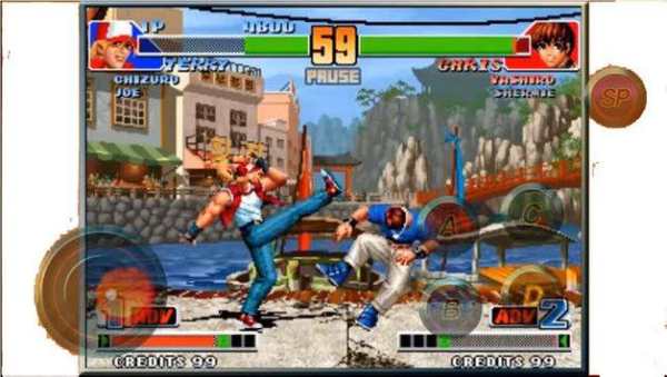 King Of Fighter 98 Pro guide screenshot 1