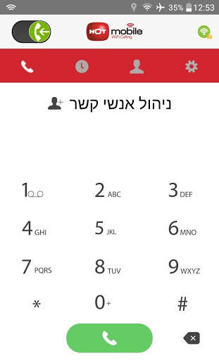 HOT mobile WiFi Calling screenshot 2