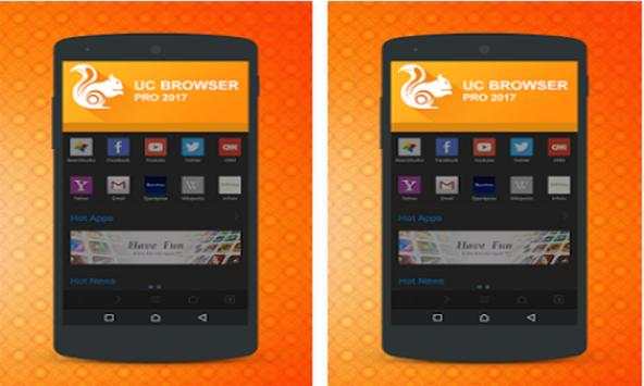 2017 UC Browser Latest Tips screenshot 1