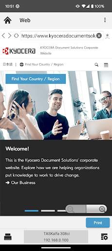 KYOCERA Mobile Print screenshot 2