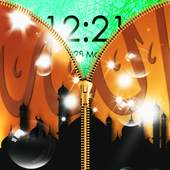 Allah Lock Screen 1.0