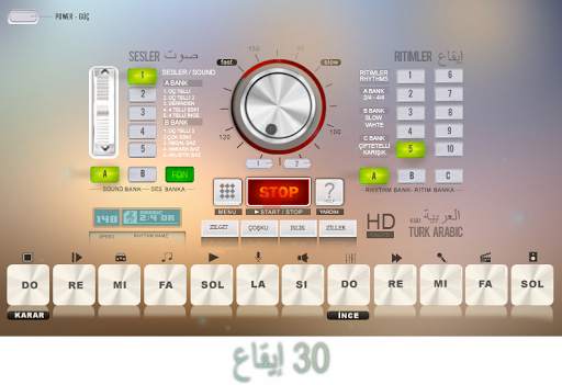 R-Elektro Bağlama Türk Arabic 3 تصوير الشاشة