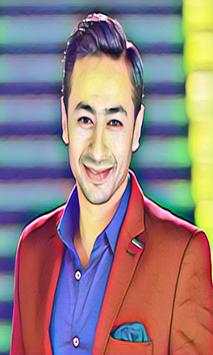أغاني حمادة هلال بدون نت screenshot 2
