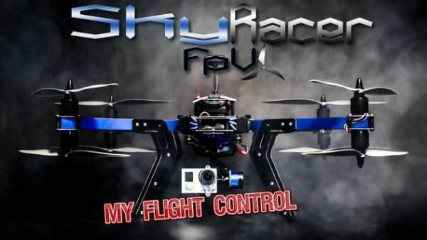 MY Flight Control screenshot 1