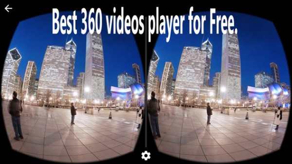 VR 360 Video Play screenshot 5