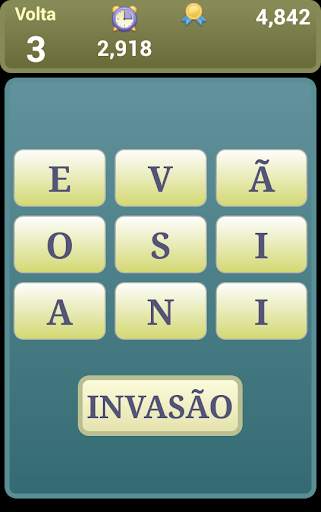 Smarty screenshot 8