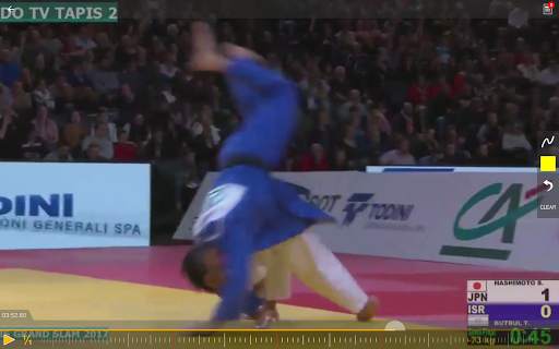 IJF App screenshot 3