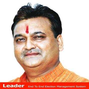 Dr. Subhashchandra Korpe Akola screenshot 1